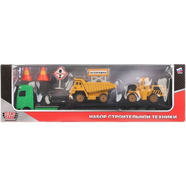 Игровой набор ТЕХНОПАРК Cтроительная техника, грузовик