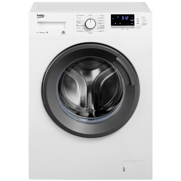 Стиральная машина BEKO WRE6512ZAW фронтальная 6 кг белый